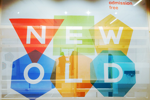 New Old – Designing the Right Balance